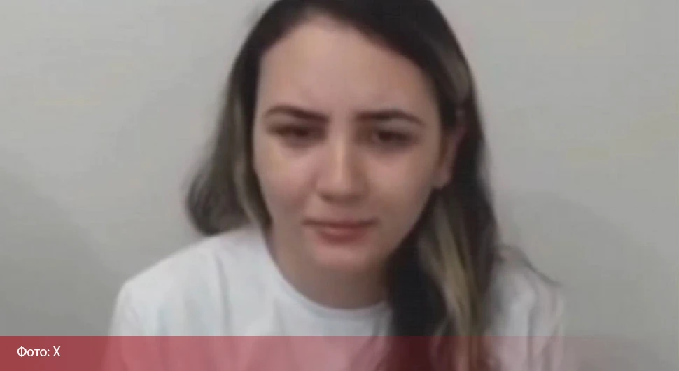 Дебора Родригез.webp